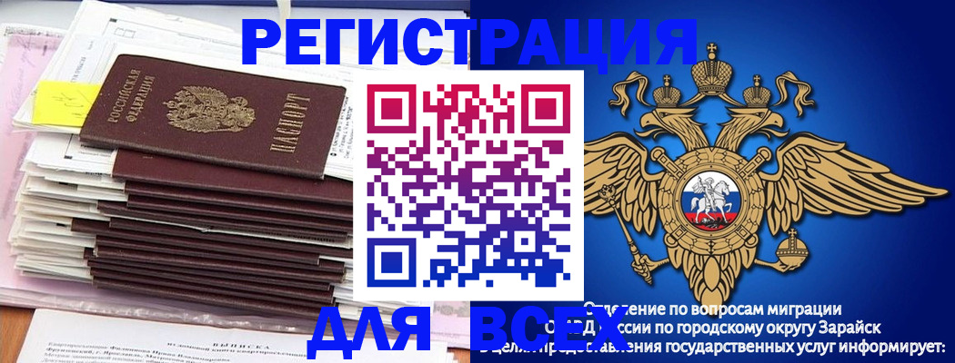 форма 3 в Чайковском